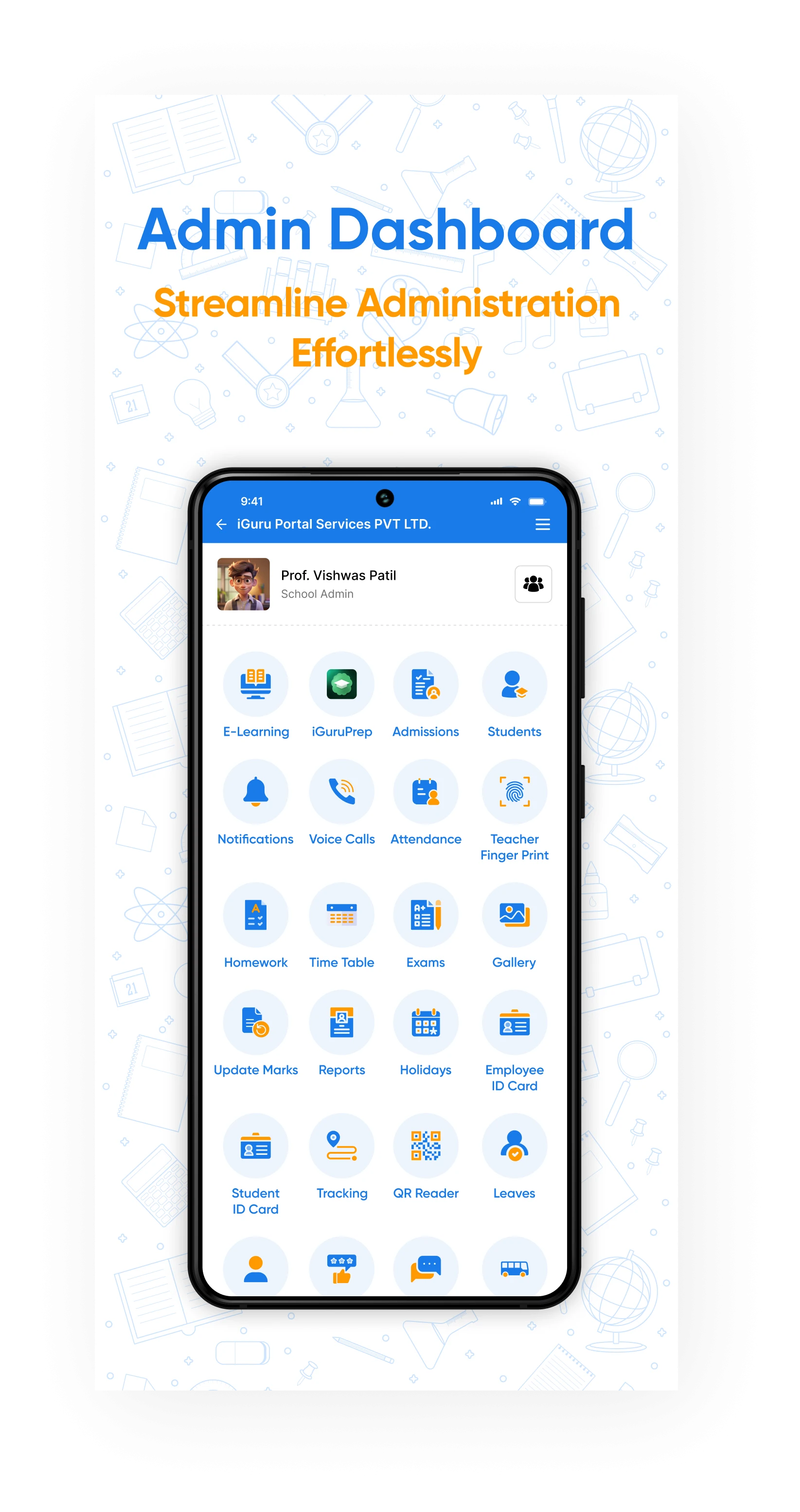 Vishwa Bharathi High School screenshot